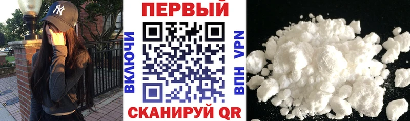 mega маркетплейс  Йошкар-Ола  Амфетамин Premium 