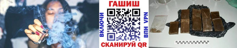 купить наркоту  Йошкар-Ола  ГАШИШ гашик 