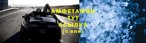 кокаин VHQ Баксан