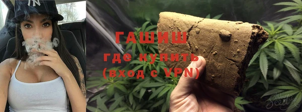 кокаин Балахна
