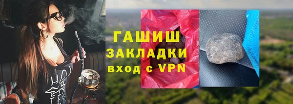 кокаин VHQ Баксан