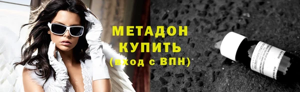 jwh Белоозёрский