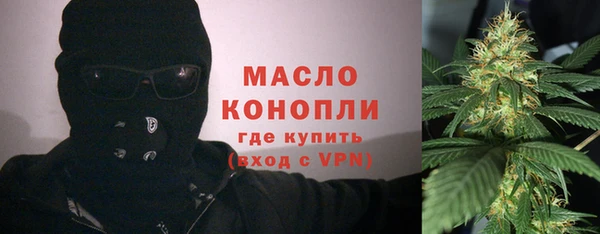 jwh Белоозёрский