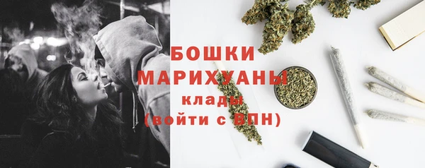 кокаин Балахна