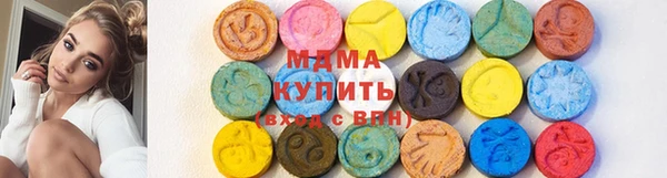 кокаин VHQ Баксан