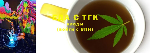 jwh Белоозёрский