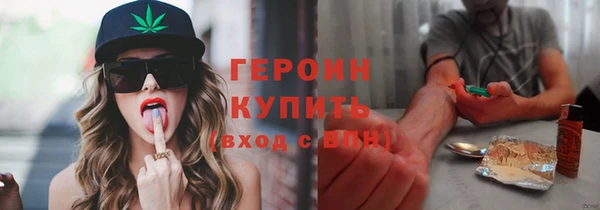 jwh Белоозёрский