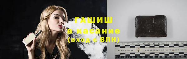 jwh Белоозёрский