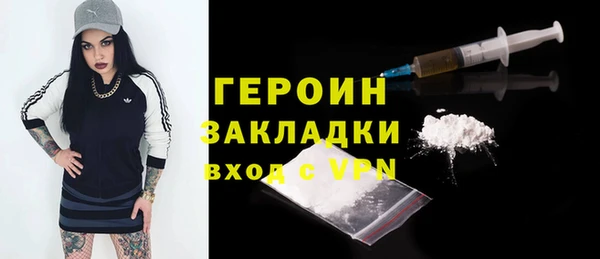 кокаин VHQ Баксан