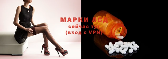 кокаин Балахна
