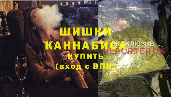 кокаин VHQ Баксан