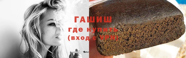 jwh Белоозёрский