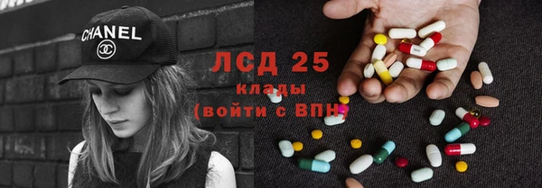 кокаин VHQ Баксан