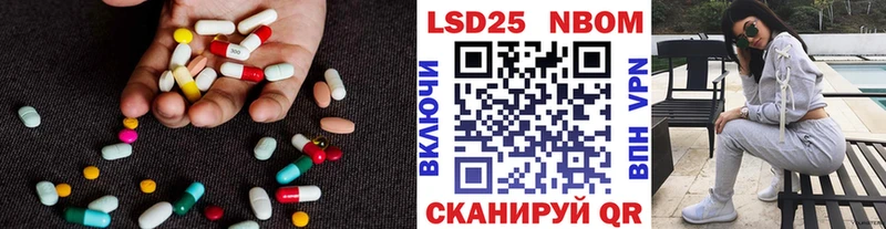 сколько стоит  Йошкар-Ола  кракен ТОР  даркнет официальный сайт  Лсд 25 экстази ecstasy 