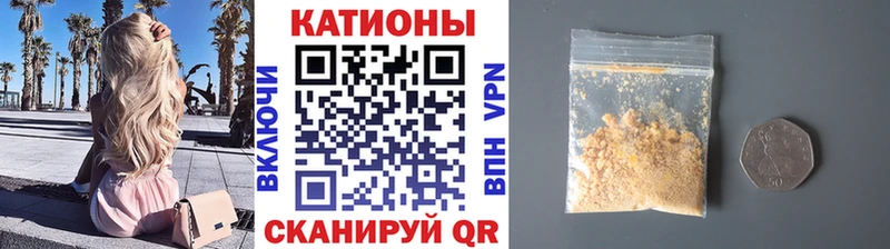МЯУ-МЯУ мука Йошкар-Ола