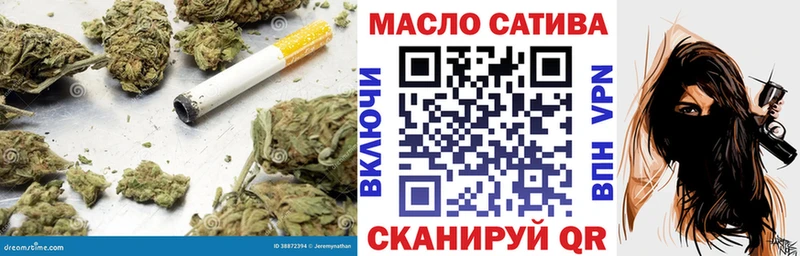 ТГК концентрат  Йошкар-Ола 