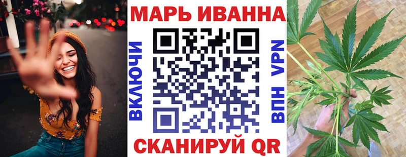 цены наркотик  Йошкар-Ола  Конопля Bruce Banner 